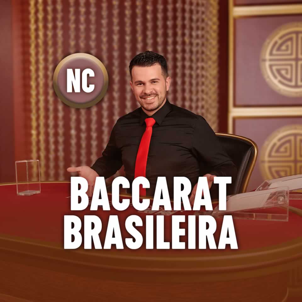 caibo