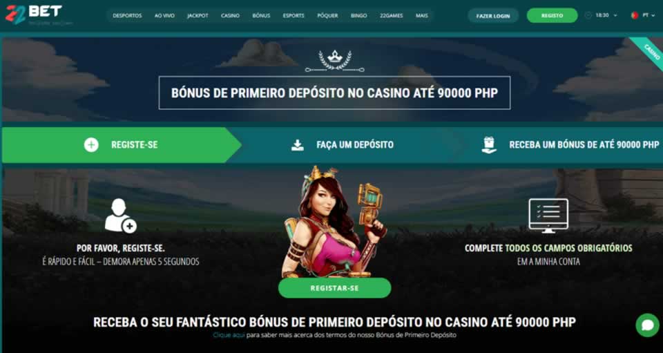 Bet365 bet