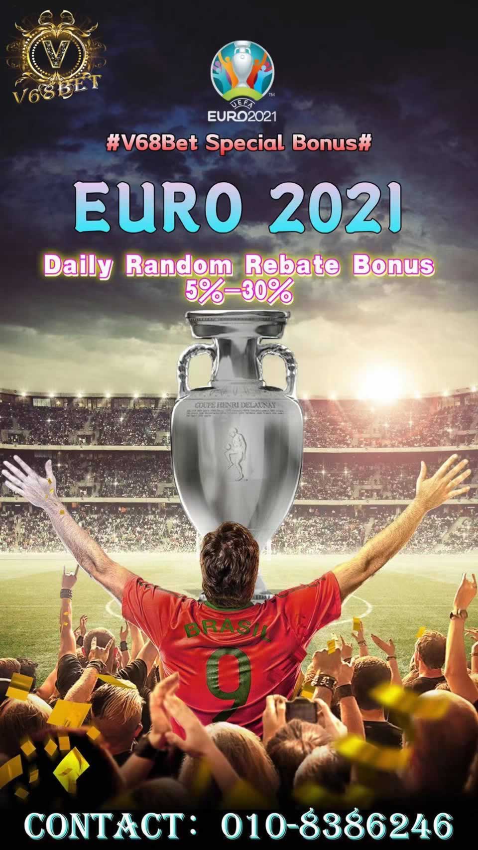 Série b de 2024