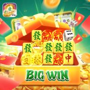 playzilla