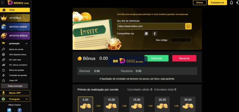 iiwin