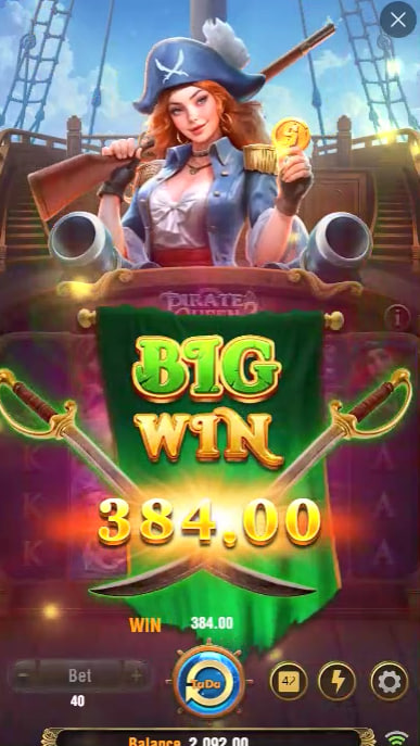 winbr